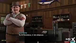 My sexy girl awaits me at home in e3 70