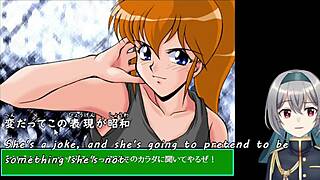 Super Koikoi Operation Machine Translated Subtitles 1 2