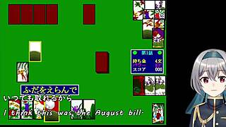 Super Koikoi Operation Machine Translated Subtitles 1 2