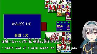 Super Koikoi Operation Machine Translated Subtitles 1 2