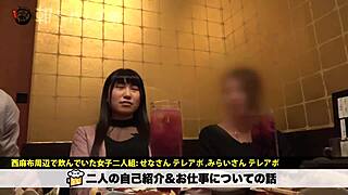 i got a facal from this asian amatuer, full versin