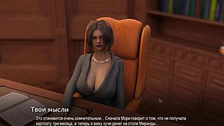 College Bound Part 3 Gameplay