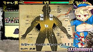 In kung fu grand king, extra scenes show big cocks and cumshots.