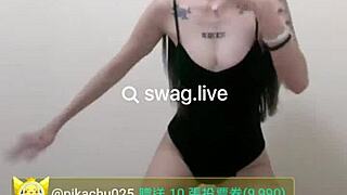 hot asian streamer sexy dance on webcam