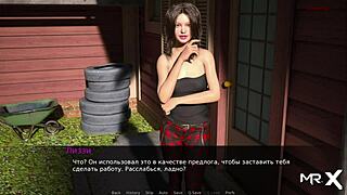 anime girl fingers pussy then sucks in dusklightmanor episode 19