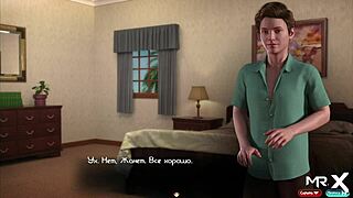 treasure of nadia - cum found on bed scene e1 61