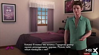 treasure of nadia - cum found on bed scene e1 61