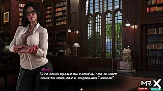 treasure of nadia - cum found on bed scene e1 61