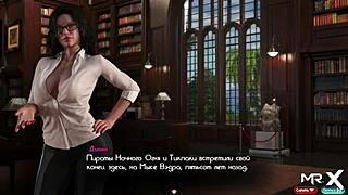 treasure of nadia secrets lead to sex e1 73