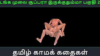 i'm into this tamil sex story, indian girl fucking japanese man in 3d hentai