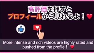 運動後の彼女の匂いに興奮してパコリまくる変態彼氏