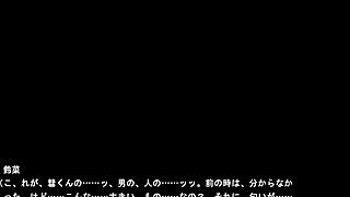 Is Saint Dorei Gakuen Scene 27 Worth Watching?