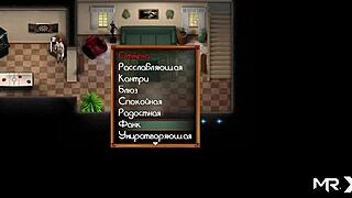 Treasure of Nadia: Doctor's Thigh Cock Scene in Episode 3-119