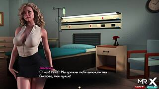 Treasure of Nadia: Doctor's Thigh Cock Scene in Episode 3-119