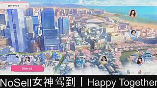 Happy Together Part10