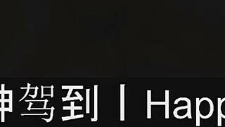 Happy Together Part10