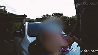 Nasty Brazilian Couple Starts Wild Homemade Play