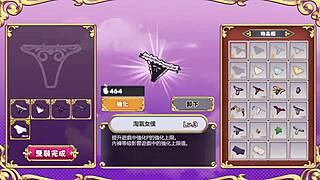 Dream Demon Seduces Hero With Big Tits And Cum!