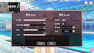 Anime Hentai Service Club Experience.