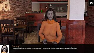 Sexy Hentai Gameplay: Where's the Heart in Part 5?