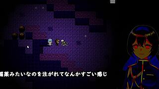 Maiden regret trial version with subtitles.