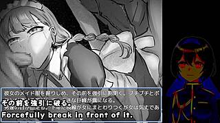 Maiden regret trial version with subtitles.