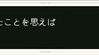 シュヴァリエ・ヒストリエ１ game adventure begins