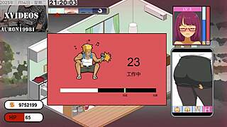 Wife's Big Ass Fingered