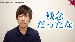 Japanese gay boy kazuya