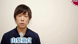 Japanese gay boy kazuya