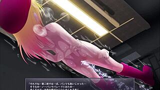 Exposing play girl part 6 in anime game