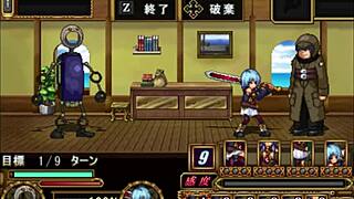 Detailed gameplay of wai kun do delta