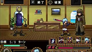 Detailed gameplay of wai kun do delta