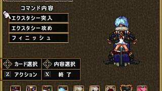 Detailed gameplay of wai kun do delta