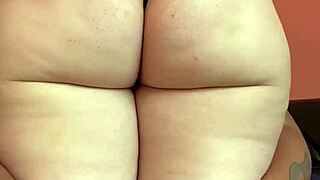 Big ass on display