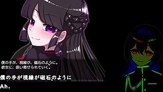 let's bust a ghost in girl trial version with subtitles