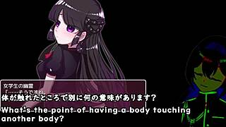 let's bust a ghost in girl trial version with subtitles