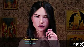 fashionbusiness - youre not wearing panties e1 29