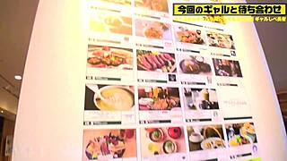 Japanese Amateur Blowjob Ends in Messy Creampie