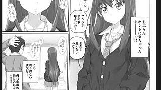 Manga Hentai Online Viewing