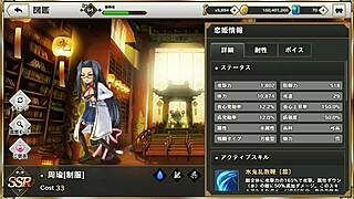 gif from shinrenki musou tenka touitsu den with zhou yu in uniform 😊