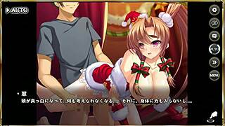 Erotic scene with Ma Chao in Christmas night