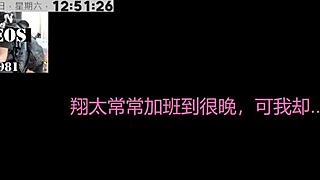 ntraholic part 22 hentai