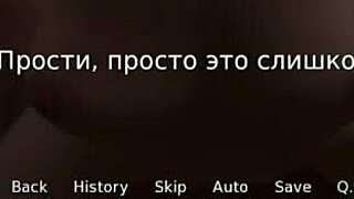 waterworld - ready to switch places e1 90 con creampie en anime hentai