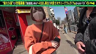 borrow battery and fuck cute japanese babe?