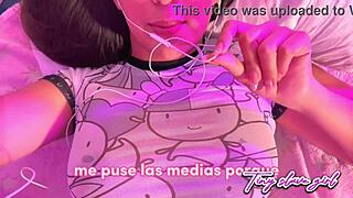 Que Rica Videollamada