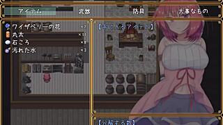 eroge jikkyo lily to toki no noroi 02 shinonomiya mikoto