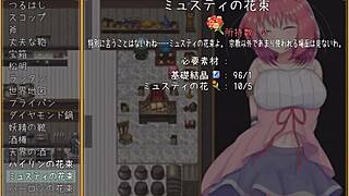 eroge jikkyo lily to toki no noroi 02 shinonomiya mikoto