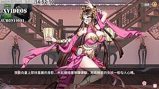 Pleasure house unfolds in part five