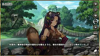 Have You Seen This Erotic Anime Scene?